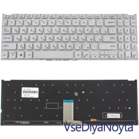 Клавіатури Клавиатуры ^/--/^ Клавиатура для ноутбука ASUS (X /--/ 512 series) rus, silver, без фрейма, подсветка клавиш ^_^^^ Клавіатура для ноутбука ASUS (X /--/ 512 series) rus, silver, без фрейму, підсвічування клавіш - фото фото фото
