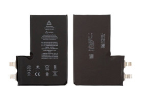 Акумулятори Аккумуляторы ^/--/^ Акумулятор для iPhone 12 Pro Max, Li-ion, 3,83 B, 3687 мАг, без контролера, Original  (PRC),  (A /--/ 2466) ^_^^^ Акумулятор для iPhone 12 Pro Max, Li-ion, 3,83 B, 3687 мАг, без контролера, Original (PRC), (A /--/ 2466) - фото фото фото