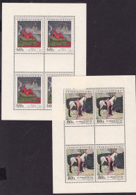 Чехословаччина Чехословакия ^/--/^ Чехословакия 1968 г MNH  -  3 скана  -  НЕ ЧАСТО ! ^_^^^ Чехословаччина 1968 р. MNH - 3 скана - НЕ ЧАСТО! - фото фото фото