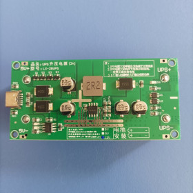 Плати Платы ^/--/^ Модуль UPS Type-C 15 /--/ W 3 /--/ A 18650 DC-DC 12 /--/ V 1,2 /--/ A    (для роутера, led стрічки) ^_^^^ Модуль UPS Type-C 15 /--/ W 3 /--/ A 18650 DC-DC 12 /--/ V 1,2 /--/ A (для роутера, led ленты) - фото фото фото