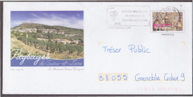 Європа Европа ^/--/^ Франция 2006 ВИНОГРАД SAONE-ET-LOIRE ВИНО ФЛОРА ФАУНА СВИНЬЯ ТУРИЗМ ГОРЫ АЛЬПЫ ДОМ ШАЛЕ ХМК ОМ СГ ^_^^^ 2006 ВИНОГРАД SAONE-ET-LOIRE ВИНО ФЛОРА ФАУНА СВИНЬЯ ТУРИЗМ ГОРИ АЛЬПИ ДІМ ШАЛЕ ХМК ОМ ЗГ - фото фото фото