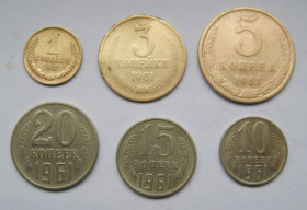 - - ^/--/^ 1, 3, 5, 10, 15, 20 коп. = 1961 р. = СРСР - СССР  &amp; ^_^^^ 1, 3, 5, 10, 15, 20 коп. = 1961 р. = СРСР - СРСР &amp; - фото фото фото