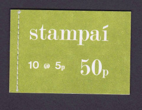 Ірландія Ирландия ^/--/^ ZM. Ирландия MNH . буклет   (30 ) - показаны все сканы - 5 сканов ^_^^^ ЗМ. Ірландія MNH. буклет (30) - показані всі скани - 5 сканів - фото фото фото