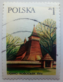 Польща Польша ^/--/^ Польша 1977 Исторические монументы, архитектура, 1 /--/ Zl., гашеная ^_^^^ 1977 Історичні монументи, архітектура, 1 /--/ Zl., гашена - фото фото фото