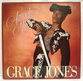 Платівки Пластинки ^/--/^ Grace Jones - Amado Mio - 1990.  (EP). 12. Vinyl. Пластинка. EEC. ^_^^^ Grace Jones - Amado Mio - 1990. 12.Vinyl. Пластинка. EEC. - фото фото фото