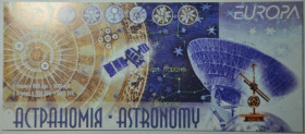 Інше Другое ^/--/^ Буклет Беларусь Европа Астрономия 2009 ^_^^^ Буклет Білорусь Європа Астрономія 2009 - фото фото фото