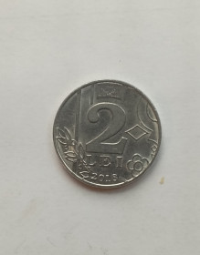 Молдова Молдова ^/--/^ Молдова 2 леи 2018 г. ^_^^^ Молдова 2 леї 2018 р. - фото фото фото
