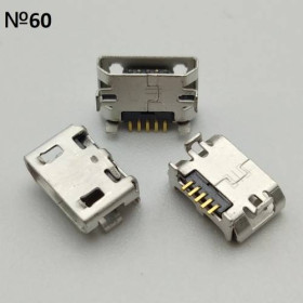 Роз'єми, гнізда Разъемы, гнезда ^/--/^ Micro usb разъем №60 Huawei Honor X /--/ 1 3 /--/ C G /--/ 610 G /--/ 730 G /--/ 716 P /--/ 6 G /--/ 6 C /--/ 8815 C /--/ 8800 T /--/ 850 ^_^^^ Micro usb роз'єм No /--/ 60 Huawei Honor X /--/ 1 3 /--/ C G /--/ 610 G /--/ 730 G /--/ 716 P /--/ 6 G /--/ 6 C /--/ 8815 C /--/ 8800 T /--/ 850 - фото фото фото