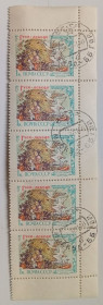 СРСР - СССР - ^/--/^ СССР 1961 Гуси-лебеди, сцепка с полями, гашеная ^_^^^ СРСР 1961 Гусі-лебеді, зчіпка з полями, гашена - фото фото фото