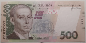Загальнодержавні випуски Общегосударственные выпуски ^/--/^ Україна 500 гривень 2011 року Арбузов UNC Серія ЛГ 8042894 ^_^^^ Украина 500 гривен 2011 года Арбузов UNC Серия ЛГ 8042894 - фото фото фото