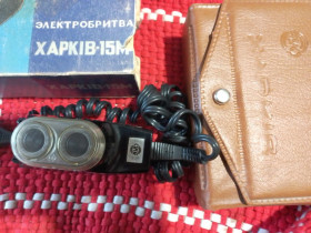 Електробритви Электробритвы ^/--/^ Электробритва Харьковского производства ^_^^^ Електробритва Харківського виробництва - фото фото фото
