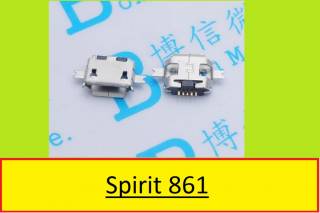 Порти, роз'єми Порты, разъемы ^/--/^ № 12 Разъем гнездо micro USB Nokia Samsung LG Sony Ericsson Asus Lenovo Huawei HTC HP Jeka Fly Nomi Prestigio GoClever Xiaomi Ainol Assistant Impression PocketBook Bravis Doogee Meizu Oukitel Cubot Leagoo Ulefone Ramos THL ZTE Jiayu Alcatel microusb ^_^^^ No 12 Роз'єм го micro USB Nokia Samsung LG Sony Ericsson Asus Lenovo Huawei HTC HP Jeka Fly Nomi Prestigio GoClever Xiaomi Ainol Assistant Impression PocketBook Bravis Doogee Meizu Oukitel Cubot Leagoo Ulefone Ramos THL ZTE Jiayu Alcatel microusb - фото фото фото