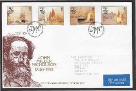 Європа Европа ^/--/^ Мэн о-в 1987 ЖИВОПИСЬ ПАРУСНЫЕ КОРАБЛИ МОРСКОЙ ТРАНСПОРТ КАРТИНЫ ГАЛЕРЕЯ ИСКУССТВО КПД Mi.331-334 ^_^^^ Мен о-в 1987 ЖивопИС ПАРУСНІ КОРАБЛІ МОРСЬКИЙ ТРАНСПОРТ КАРТИНИ ГАЛЕРЕЯ МИСТЕЦТВА ККД Mi.331-334 - фото фото фото