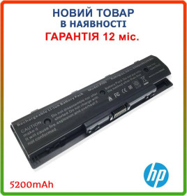 Батарейки, акумулятори Батарейки, аккумуляторы ^/--/^ Батарея для ноутбука HP H /--/ 6 /--/ L /--/ 38 /--/ AA 709989-421 710417-001 3 /--/ ICR /--/ 19/65-2 - фото фото фото