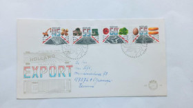 Європа Европа ^/--/^ НИДЕРЛАНДЫ 1981 г. КПД. ЭКСПОРТ. Техника. Овощи. Лицевая часть конверта. ^_^^^ НІДЕРЛАНДИ 1981 р. ККД. Експорт. Техніка. Овочі. Особиста частина конверта. - фото фото фото