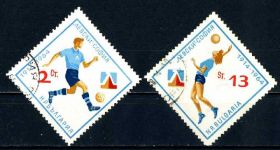 Спорт Спорт ^/--/^ Болгария. Футбол  (серия). 1964 г. ^_^^^ Болгарія. Футбол (серія). 1964 р. - фото фото фото