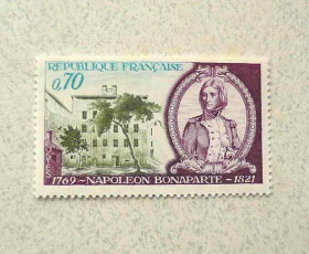 Франція Франция ^/--/^ Поштова марка Франція &amp;quot; Наполєон &amp;quot; 1969 рік ** ^_^^^ Почтовая марка Франция &amp;quot; Наполеон &amp;quot; 1969 год ** - фото фото фото