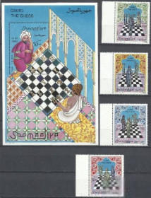Сомалі Сомали ^/--/^ Сомали 1996 шахматы 4 /--/ м.бл. ^_^^^ Сомалі 1996 шахи 4 /--/ м.бл. - фото фото фото
