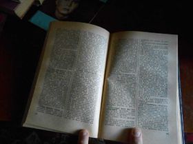 Видання - р. Издания - гг. ^/--/^ Юридический справочник,1973 ^_^^^ Юридичний довідник, 1973 - фото фото фото