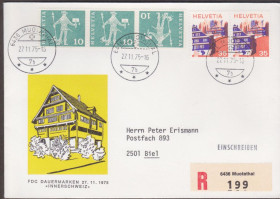 Європа Европа ^/--/^ Швейцария 1975 АРХИТЕКТУРА СТРОЕНИЯ СООРУЖЕНИЯ MUOTATHAL ТРАДИЦИИ ПОЧТА ЯРЛЫК ЗАКАЗ ДОКУМЕНТ ХК СГ ^_^^^ Швейцарія 1975 АРХІТЕКТУРА БУДІВНИЦТВА MUOTATHAL ТРАДИЦІЇ ПОШТА ЯРЛИК ЗАКАЗ ДОКУМЕНТ ХК ЗГ - фото фото фото