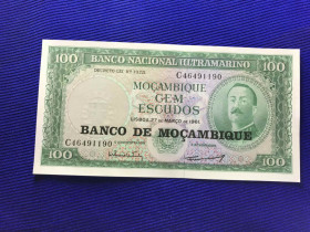 Мозамбік Мозамбик ^/--/^ Мозамбик 100 Эскуда 1961 г.  №2    UNC ^_^^^ Мозамбік 100 Ескуда 1961 р. No 2 UNC - фото фото фото