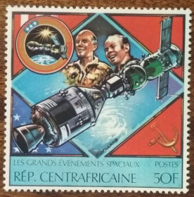 ЦАР ЦАР ^/--/^ ЦАР Исследование космического пространства 1980 ^_^^^ Дослідження космічного простору 1980 - фото фото фото