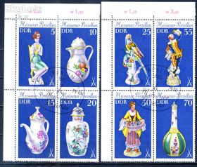 Мистецтво Искусство ^/--/^ ГДР.  Фарфор (серия, кв. бл.) 1979 г. ^_^^^ НДР. Фарфор (серія, кв. бл.) 1979 - фото фото фото