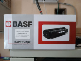 Картриджі Картриджи ^/--/^ Картридж BASF Brother HL-5300/DCP-8070  ( TN-650/TN-3280/TN-3290) ^_^^^ Картридж BASF Brother HL-5300/DCP-8070 (TN-650/TN-3280/TN-3290) - фото фото фото