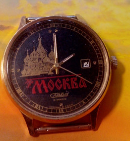 Годинники Часы ^/--/^ 1980-е годы Позолоченные часы  Au /--/ 1 в хорошем состоянии СССР рабочие  vm /--/ 567    (1980-і роки Позолочений годинник Au /--/ 1 у хорошому стані СРСР робітники vm /--/ 567) ^_^^^ 1980-е годы Позолоченные времена Au /--/ 1 в хорошем состоянии СССР рабочие vm /--/ 567 (1980-е годы Позолоченные часы Au /--/ 1 в хорошем состоянии СССР рабочие vm /--/ 567) - фото фото фото