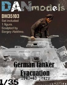 Фігурки, солдатики Фигурки, солдатики ^/--/^ Danmodel 35103 German tankman. Evacuation, 1/35 - фото фото фото
