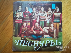 Платівки Пластинки ^/--/^ Песняры-Вологда  (3)-Ex.+, 7&amp;quot;-Мелодія ^_^^^ Песняры-Вологда (3)-Ex.+, 7&amp;quot;-Мелодия - фото фото фото