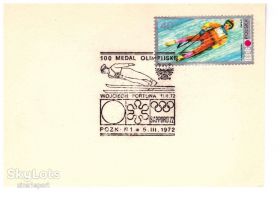 Тематичні колекції Тематические коллекции ^/--/^ Спорт . Польша  1972 г  -  СГ - ЗОИ - ^_^^^ Спорт . Польща 1972 р - СГ - ЗОІ - - фото фото фото