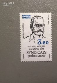 Історія та особистості История и личности ^/--/^ Франция Личности 1984 ^_^^^ Франція Особистості 1984 - фото фото фото