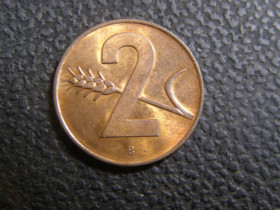 Швейцарія Швейцария ^/--/^ 2 раппена Швейцария 1963 г ^_^^^ 2 раппена Швейцарія 1963 - фото фото фото