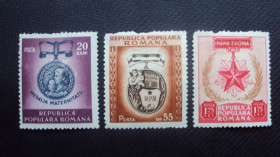 Румунія Румыния ^/--/^ Румыния 1952 /--/ г. негаш. ^_^^^ Румунія 1952 р. негаш. - фото фото фото