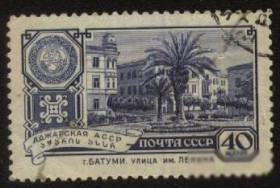 СРСР - СССР - ^/--/^ СССР 1960 г.№ 2137 гашеная ^_^^^ СРСР 1960 р. No 2137 гашена - фото фото фото