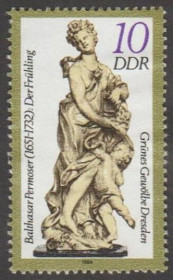 НДР, ФРН ГДР, ФРГ ^/--/^ Германия Німеччина ГДР 1984 искусство скульптура ^_^^^ Германия ГДР 1984 искусство скульптура - фото фото фото