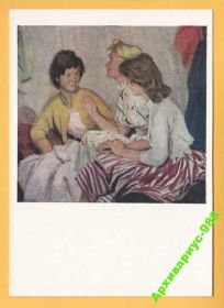 СРСР СССР ^/--/^ 1962 СССР Соцреализм Мода Одежда Дизайн Худ.ЕФАНОВ ^_^^^ 1962 СРСР Соцреалізм Мода Одяг Дизайн Худ.ЕФАНОВ - фото фото фото