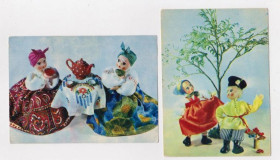 СРСР СССР ^/--/^ КУКЛЫ - ЧАЕПИТИЕ и РУССКАЯ ПЛЯСКА  1968 г.  АСКИНАЗИ  чистые  2 шт.  ^_^^^ КУКЛИ - ЧАЕПИТИЕ і РОСІЙСЬКА ПЛЯСКА 1968 р. АСКІНАЗІ чисті 2 шт. - фото фото фото