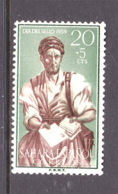 Іспанія Испания ^/--/^ EU  Испания , Сахара  1959 г  MNH  - почта - ^_^^^ EU Іспанія, Сахара 1959 р MNH - пошта - фото фото фото