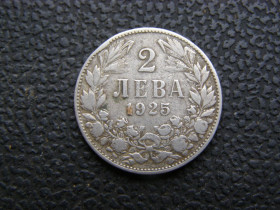 Болгарія Болгария ^/--/^ 2 лева Болгария 1925 г ^_^^^ 2 лева Болгарія 1925 - фото фото фото