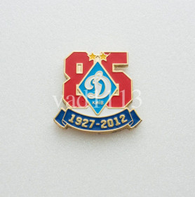 Спортивні Спортивные ^/--/^ значок футбол Украина   ФК Динамо Киев  85 лет.     (3-7) ^_^^^ значок футбол Україна ФК Динамо Київ 85 років. (3-7) - фото фото фото