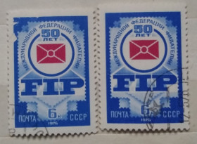СРСР - СССР - ^/--/^ СССР 1976 г - 50 лет Международной федерации филателии, гаш, 3 шт  (см.фото) ^_^^^ СРСР 1976 р. - 50 років Міжнародної федерації філателії - фото фото фото