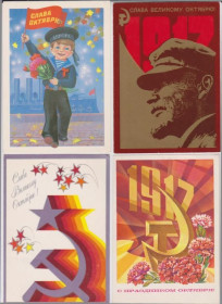 СРСР СССР ^/--/^ ОКТЯБРЬ  8 ДМПК 1973 - 1988 гг.  чистые ^_^^^ Жовтень 8 ДМПК 1973 - 1988 рр. чисті - фото фото фото