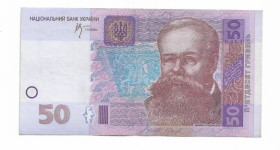 Загальнодержавні випуски Общегосударственные выпуски ^/--/^ Ukraine 50 гривень 2005 Стельмах серія АФ нечаста ^_^^^ Ukraine 50 гривен 2005 Стельмах серия АФ нечастая - фото фото фото