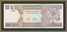 Афганістан Афганистан ^/--/^ Афганистан 5 афгани 2002 P-66  (66 /--/ a) UNC ^_^^^ Афганістан 5 афгані 2002 P-66 (66 /--/ a) UNC - фото фото фото