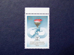 СРСР - СССР - ^/--/^ Поштова марка СРСР &amp;quot; Спартакіада народів &amp;quot; 1986 рік ** ^_^^^ Почтовая марка СССР &amp;quot; Спартакиада народов &amp;quot; 1986 год ** - фото фото фото