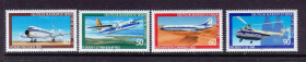 Транспорт Транспорт ^/--/^ Авиация . Германия 1980  MNH ^_^^^ Німеччина 1980 MNH + ХМК СГ 1980 р - 2 /--/ а скана - фото фото фото