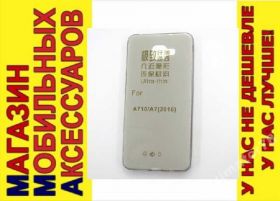 Чохли, бампера Чехлы, бампера ^/--/^ УЛЬТРАТОНКИЙ ЧЕХОЛ Samsung A /--/ 710 A /--/ 7-2016 тон 0,3 /--/ мм ^_^^^ УЛЬТРАТОНКИЙ ЧЕХОЛ Samsung A /--/ 710 A /--/ 7-2016 тон 0,3 мм - фото фото фото