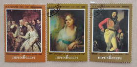 Мистецтво Искусство ^/--/^ СССР 1982 г -  Русская живопись, гаш ^_^^^ СРСР 1982 — Російський живопис, гаш - фото фото фото